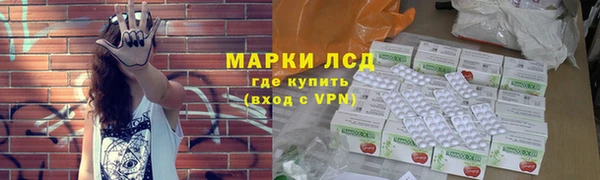 дживик Остров