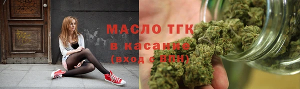 мефедрон мука Абинск
