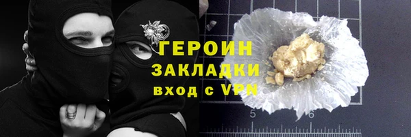 дживик Остров