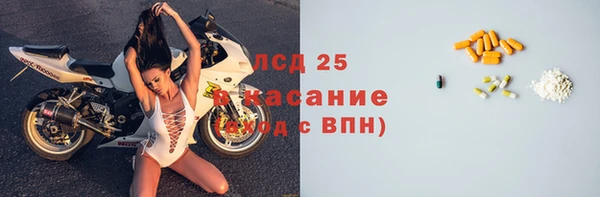 мефедрон мука Абинск