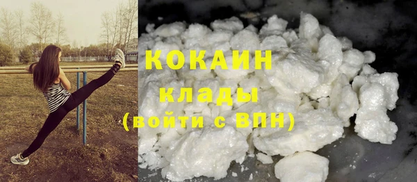 2c-b Осташков