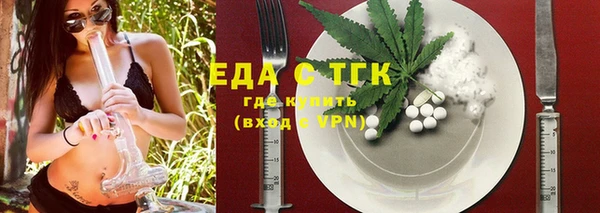 дживик Остров