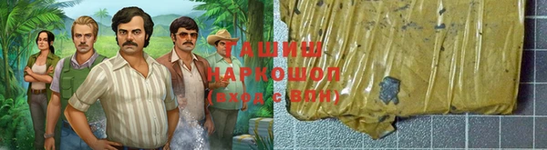 мефедрон мука Абинск