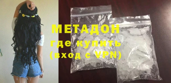 2c-b Осташков