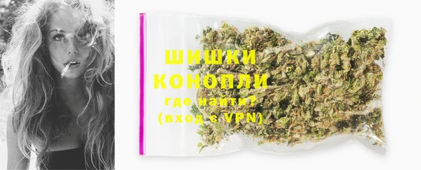 мефедрон мука Абинск
