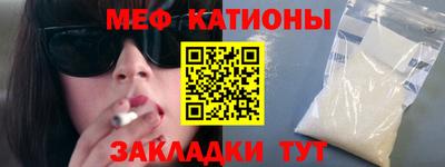 кокаин колумбия Пенза