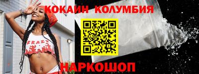 стаф Первоуральск