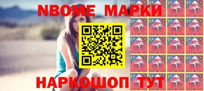 стаф Первоуральск