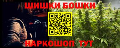 кокаин колумбия Пенза