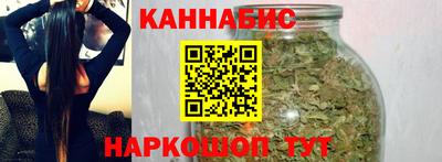 кокаин колумбия Пенза
