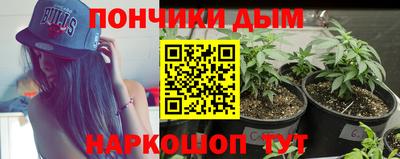 кокаин колумбия Пенза