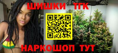 стаф Первоуральск