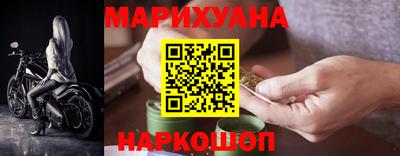 кокаин колумбия Пенза