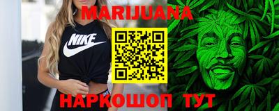 стаф Первоуральск