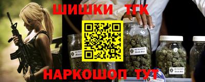 кокаин колумбия Пенза