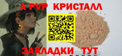 кокаин колумбия Пенза