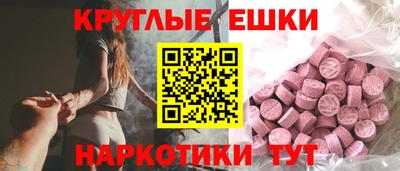 стаф Первоуральск