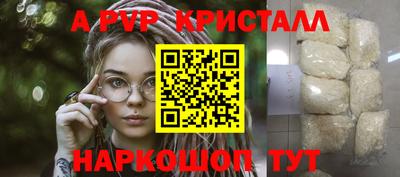кокаин колумбия Пенза
