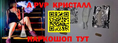 кокаин колумбия Пенза