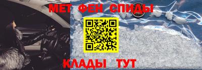 стаф Первоуральск