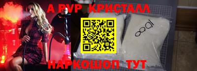 кокаин колумбия Пенза