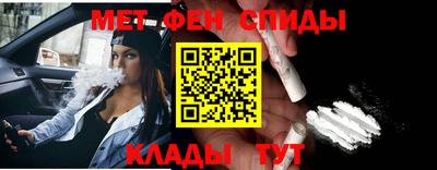 кокаин колумбия Пенза