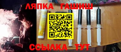 кокаин колумбия Пенза