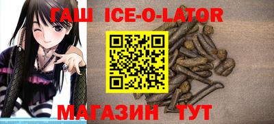 кокаин колумбия Пенза