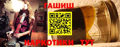 стаф Первоуральск
