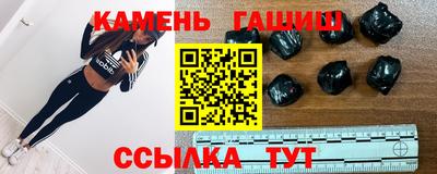 стаф Первоуральск
